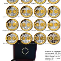 Колекция присъединяване на България към Европейския съюз, снимка 2 - Нумизматика и бонистика - 42190710