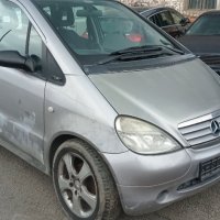 Mercedes A170 W168 Автоматик  1,7-90к.с. на части, снимка 2 - Автомобили и джипове - 39963531