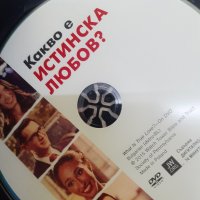 Двд филм любов, снимка 3 - DVD филми - 42087525