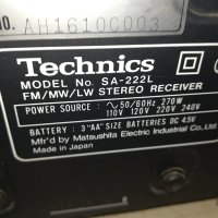 TECHNICS-RECEIVER MADE IN JAPAN 0509231816L2EK, снимка 6 - Ресийвъри, усилватели, смесителни пултове - 42091504