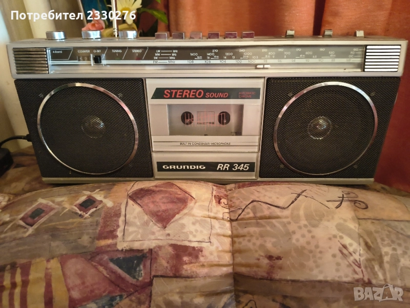 GRUNDIG RR 345, снимка 1