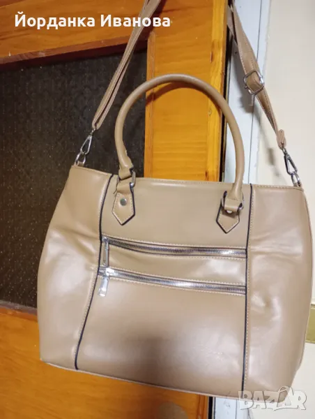 Дамска чанта- цвят екрю, снимка 1