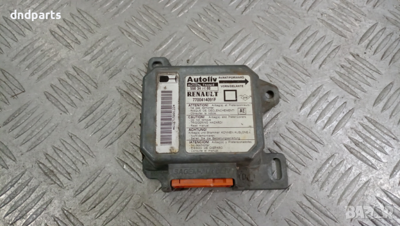 Airbag модул Renault Megane 1997г.	, снимка 1
