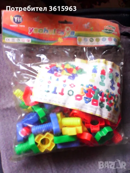 Пластмасов конструктор с винтове и гайки, снимка 1