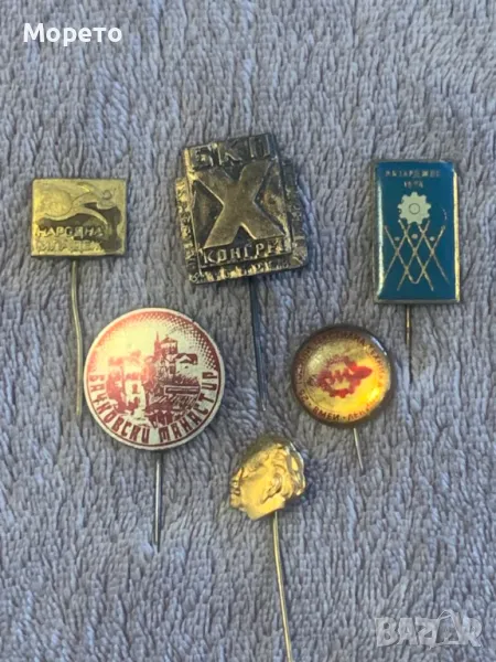 Стари значки за колекция-Лот-39, снимка 1