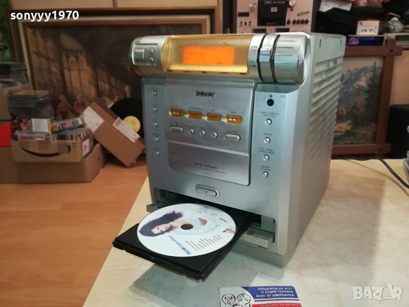 SONY HCD-TB10 1210231731L, снимка 1