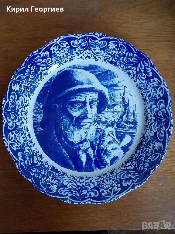 Красива чиния за стена " Старецът с лулата", снимка 1