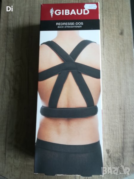 Колан за гръб, снимка 1