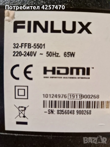 Finlux 32-ffb-5501 на части, снимка 1