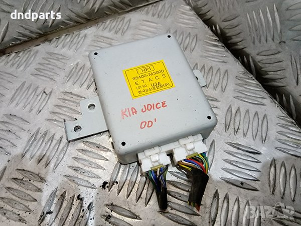Модул за Kia Joice, 2000г., снимка 1