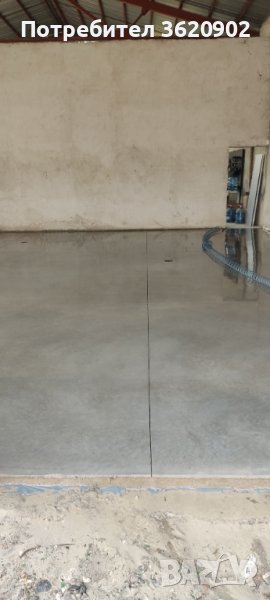 Рязане на бетон , снимка 1