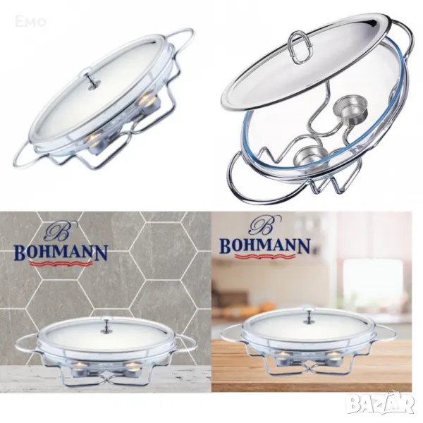Съд за затопляне Bohmann, 3л. Овал, 2 Свещи, Стоманен капак, Стъкло, Инокс, снимка 1