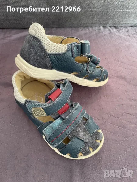 Сандали от естествена кожа Колев и Колев, снимка 1