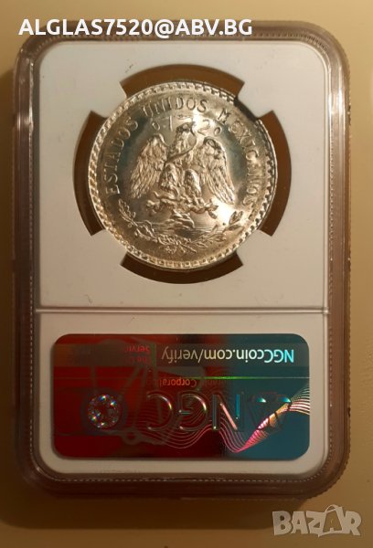 1 песо Мексико/ сребро/1944г., снимка 1