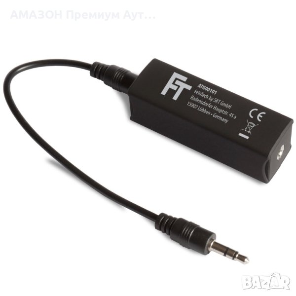 FeinTech ATG00101 Аудио заземителен изолатор/Обвивка/Токов филтър/3,5 мм жак, снимка 1