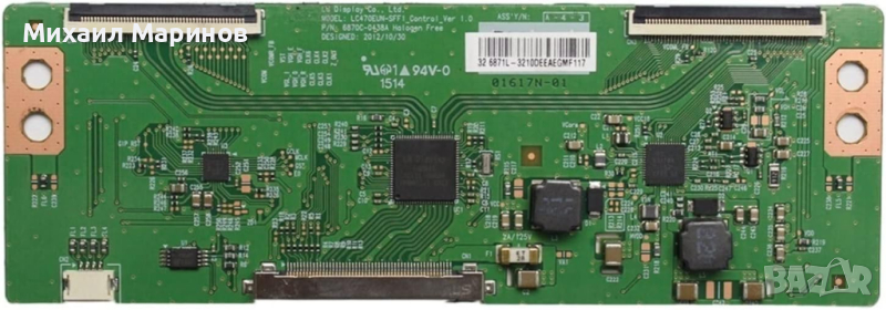 Платка T-CON: 6870C-0438A за телевизор Panasonic TX-L32E6E, снимка 1