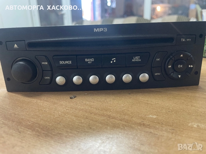 РАДИО СД Cd Mp3 Player Citroen Peugeot 96643698XT A2C53250038 Continental, снимка 1