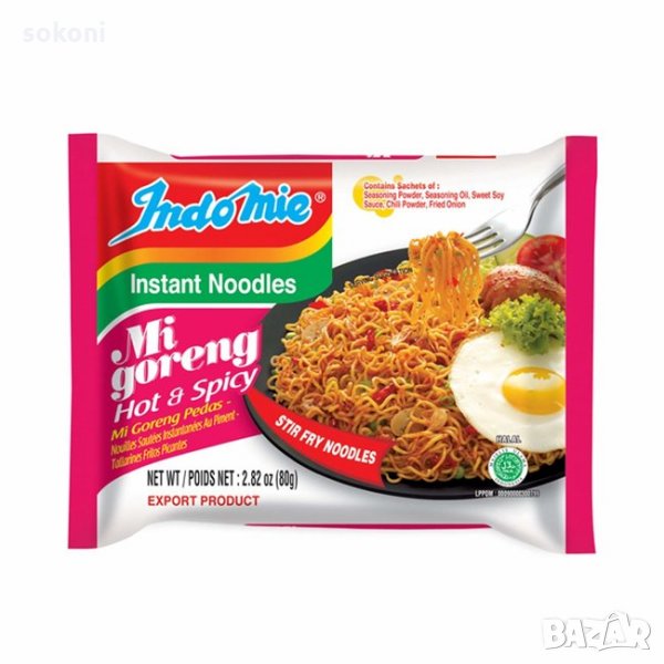 Indomie Mi Goreng Pedas Instant Noodles 80G / Индоми Пържени нудъли люти 80гр, снимка 1