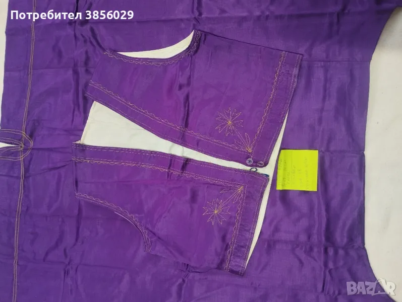 лилави шалвари с елече автентични, снимка 1
