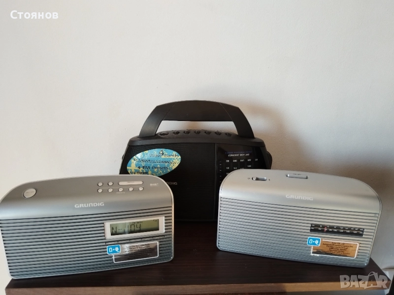 Радио тразистори ITT 4500 HI-FI,ITT 3500 Hi-Fi, GRUNDIG Music 60,GS 7000,240 , снимка 1