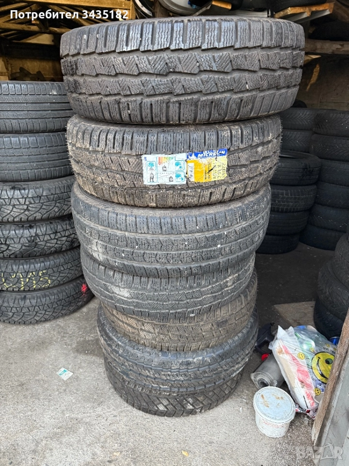 Бусови гуми единички , снимка 1