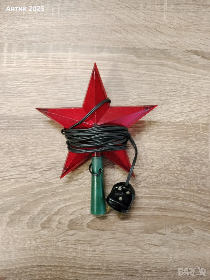 Червена звезда , снимка 1