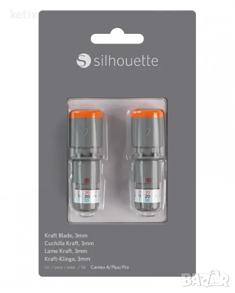 Крафт ножче с 3 мм. острие за Cameo 4 (комплект 2 бр.), снимка 1