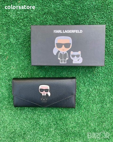 Луксозно черно портмоне  Karl Lagerfeld   /SG45TI, снимка 1