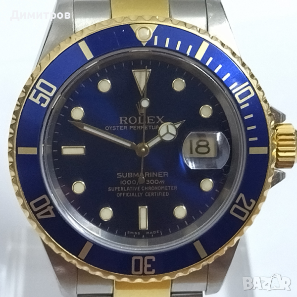 Rolex Oyster Submariner Date 16613 Blue, Gold&Steel, снимка 1