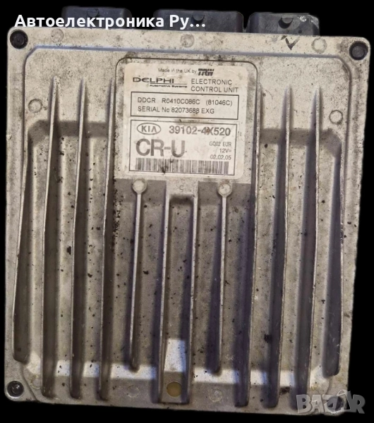 KIA CARNIVAL 2.9 CRDI Delphi, R0410C045E, 39102-4X520, 391024X520 , снимка 1