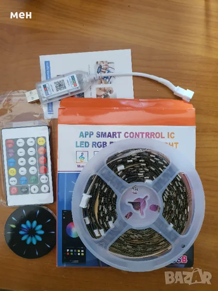 Комлект светлинен ефект- фойерверк, снимка 1