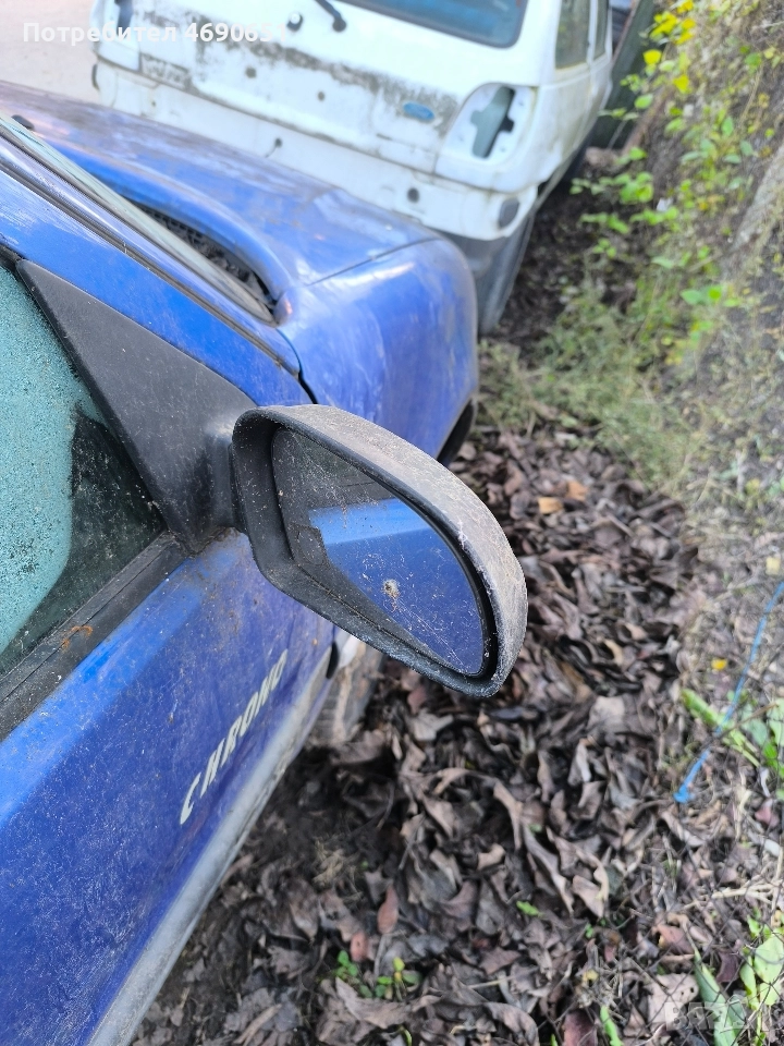 огледала за Ситроен Саксо , снимка 1