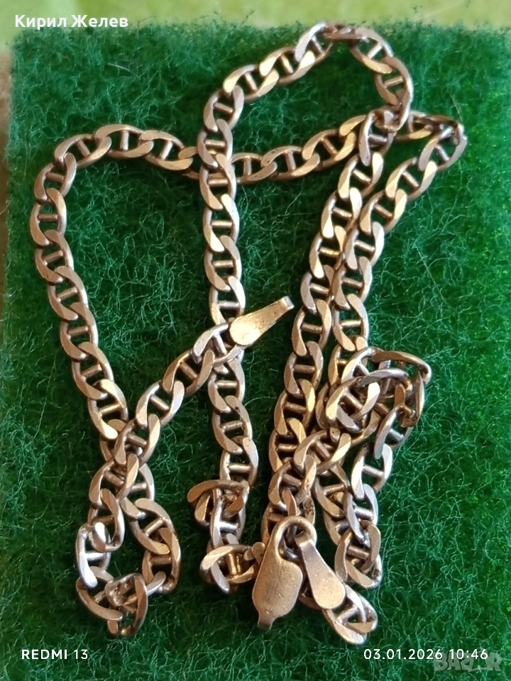 Сребърен ланец плетка тип МАРИНЕР с закопчалка тип Омар майсторска ръчна изработка 36153, снимка 1