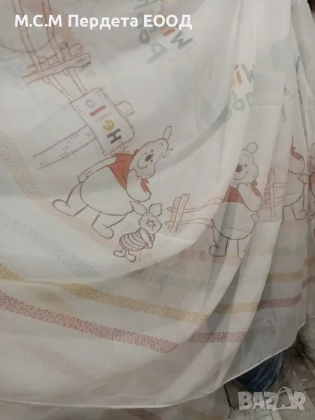 Плат за детски пердета , снимка 1