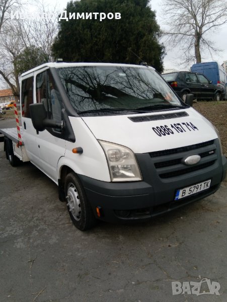 Всякакъв вид транспортни услуги със Специализиран автомобил, без почивен ден. 0886167714, снимка 1