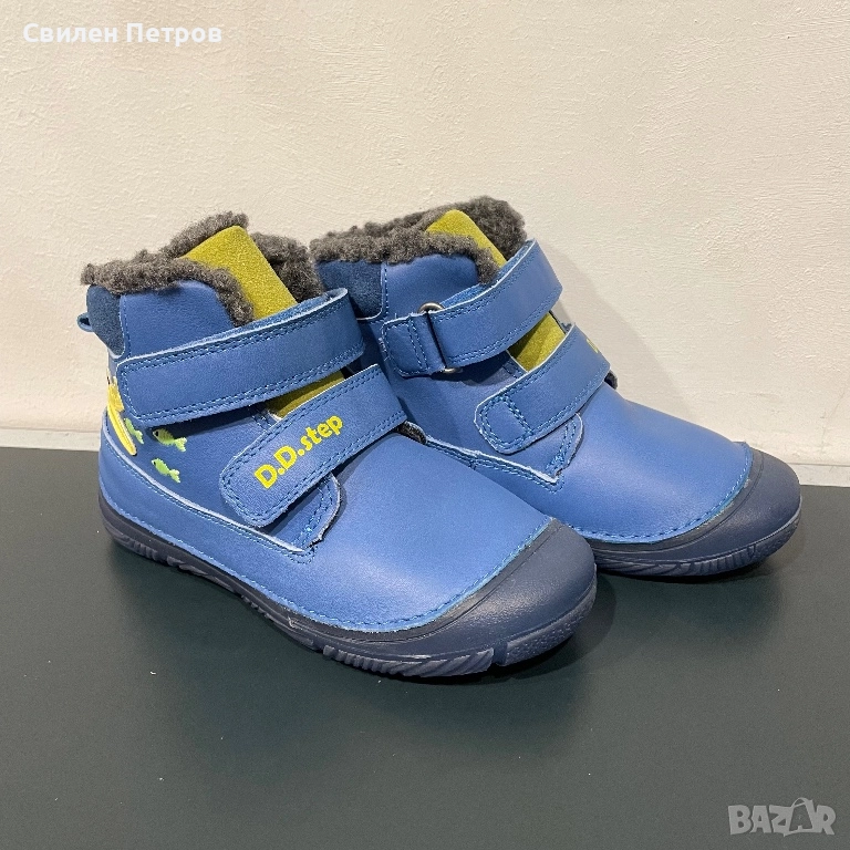 Детски боти D.D.Step, снимка 1