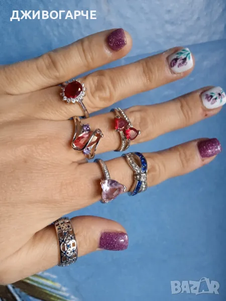 Сребърен  пръстен,45 лв.за 1 брой. Нови., снимка 1