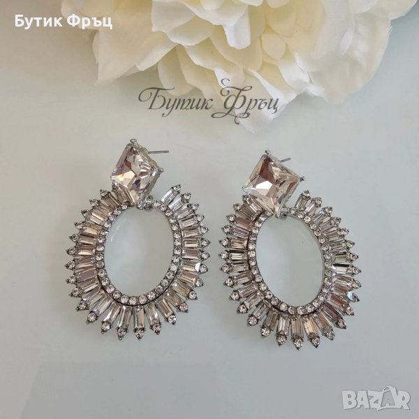 Обеци 45, снимка 1