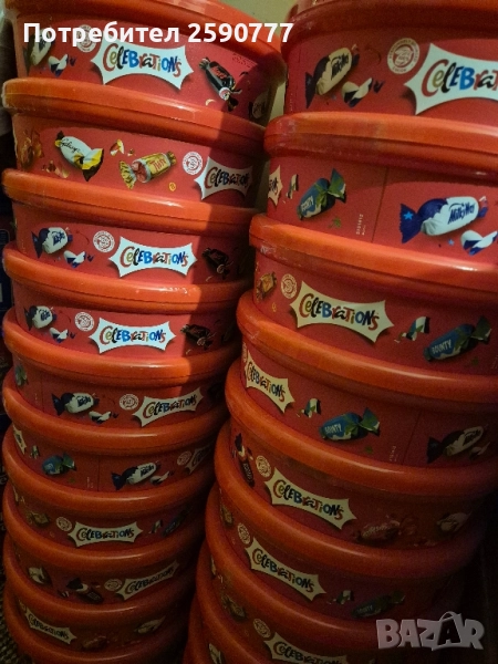 Бонбони Celebrations 550 гр,Quality Street 600гр, снимка 1
