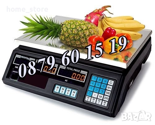 3 модела Електронни кантари/везни с платформа 40 кг, локатор, с тава, снимка 1