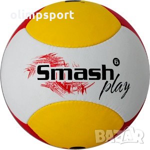 Топка за плажен волейбол GALA Smash Play 06 - BP 5233 S нова   , снимка 1