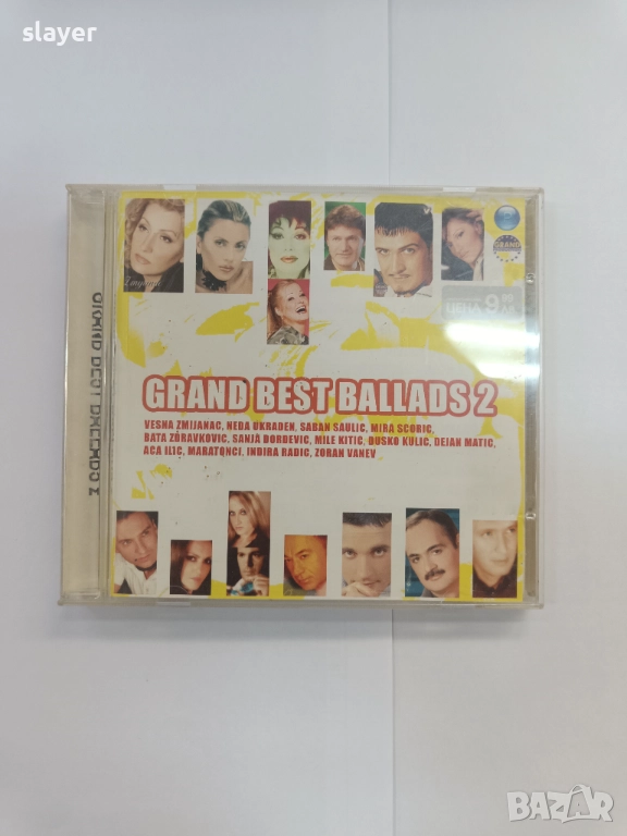 Оригинален диск Grand best ballads 2, снимка 1