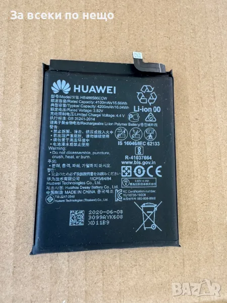 Оригинална Батерия HB486586ECW за Huawei P40 Lite , Mate 30 , Mate 30 Pro / JNY , TAS , LIO, снимка 1