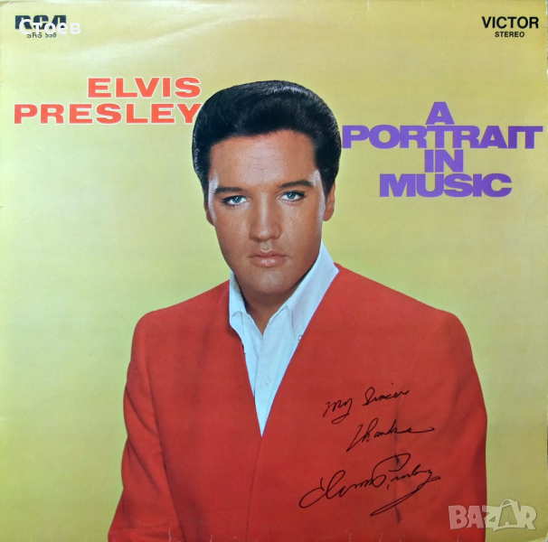 Elvis Presley  LP, снимка 1