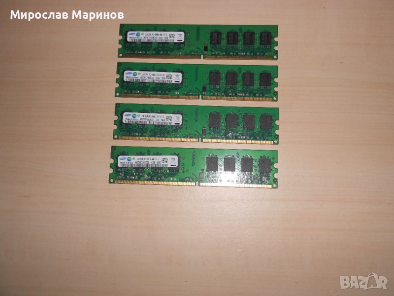 714.Ram DDR2 800 MHz,PC2-6400,2Gb.Samsung.НОВ. Кит 4 Броя, снимка 1