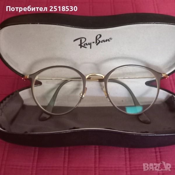 Ray Ban позлатени диоптрични рамки, снимка 1