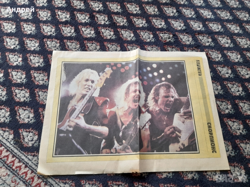 Стар плакат Скорпионс,Scorpions, снимка 1