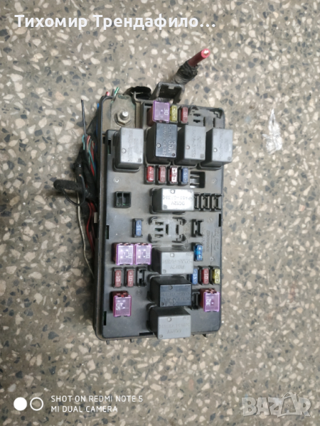 Engine Bay Fuse Box Chevrolet Aveo  2008 96838233, AK-62109, T250 U/H-35 бушониера шевролет авео 200, снимка 1