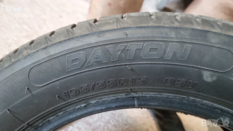 Гуми за автомобил 195/55R15, снимка 1