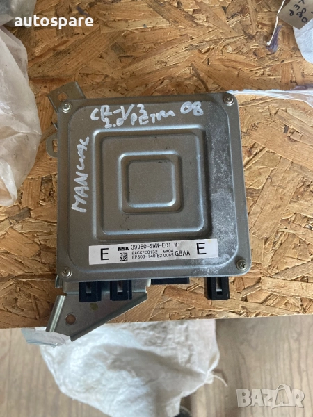 Модул за ел. Рейка. Honda Cr-v 3. Хонда цРВ. 2006-2012. , снимка 1